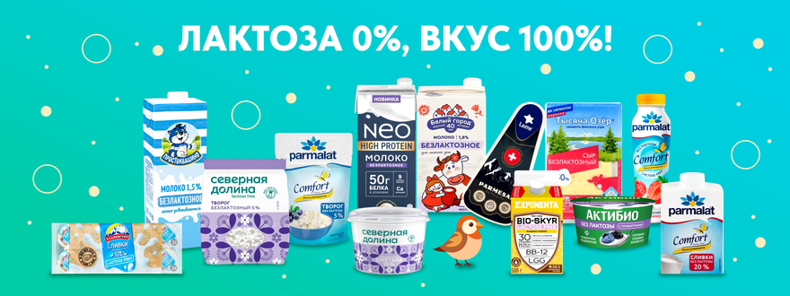 https://www.a-yabloko.ru/catalog/action/241/